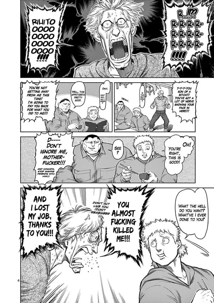 Kengan Ashura Chapter 99.5 image 04_optimized